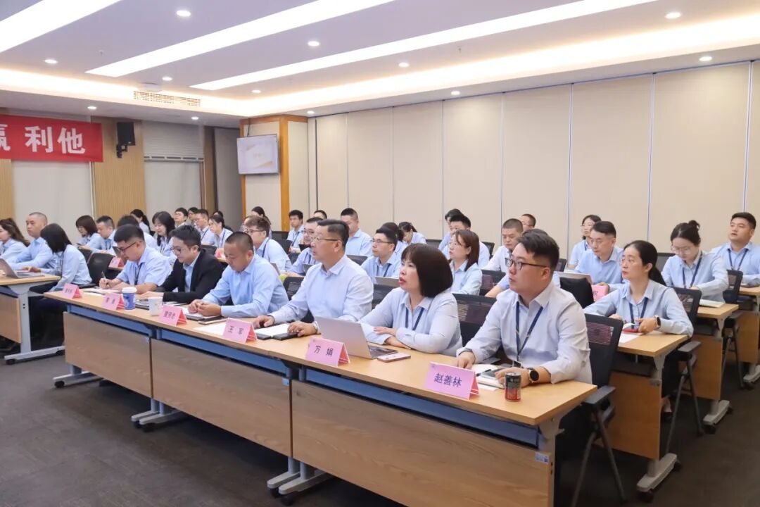 复盘攻坚强作风 谋划开局增实效 | 武汉金龙第三季度经营总结会圆满举行