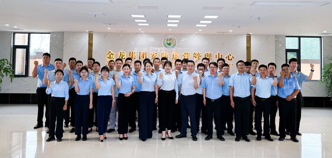 梦想点亮征程 共绘美好未来