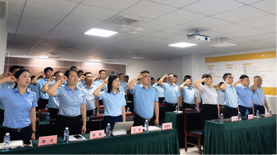 复盘增效 求实致远 | 武汉金龙集团安陆大区半年度会议顺利召开